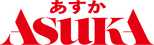 あすか