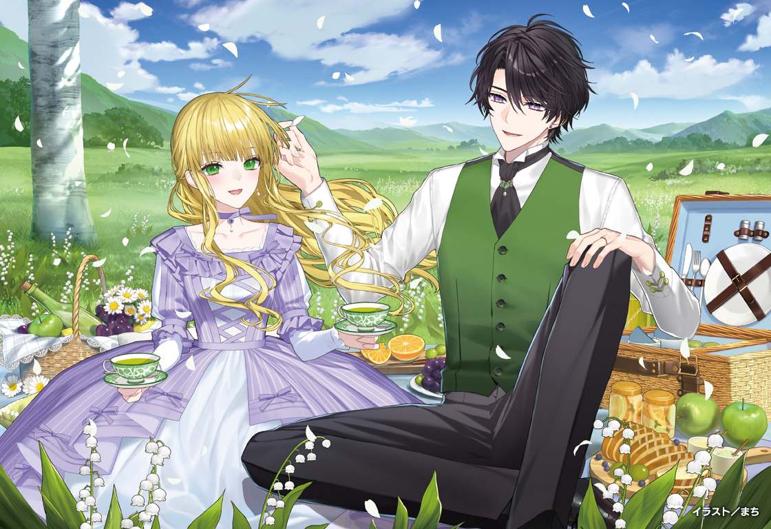 11月のイラスト