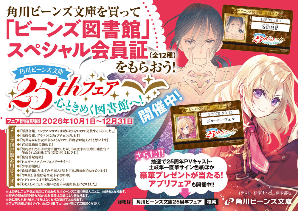 ポップ