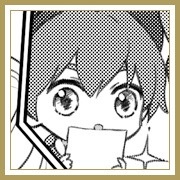 ドニ