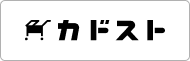 カドカワストアで購入する