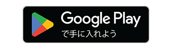 Google Playブックス