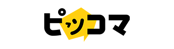 ピッコマ