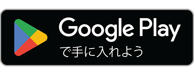 Google Playブックス