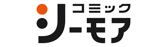 コミックシーモア