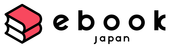 ebookjapan