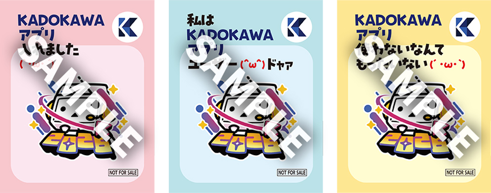 ドリップバッグの画像