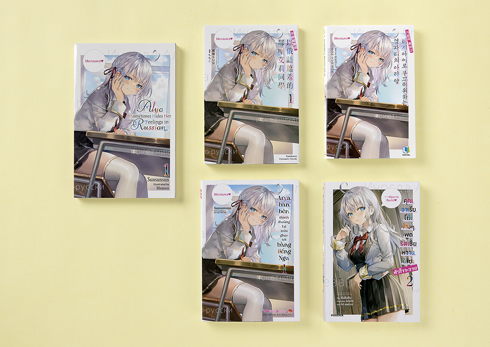 翻訳本コーナーの説明画像01