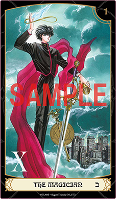 店舗良い CLAMP【 X CLAMP 】クリアポスター - poumonquebec.ca