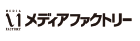 メディアファクトリー