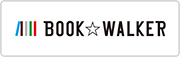 BOOK WALKER