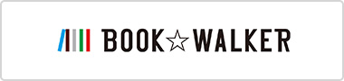BOOK WALKER
