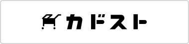 カドスト