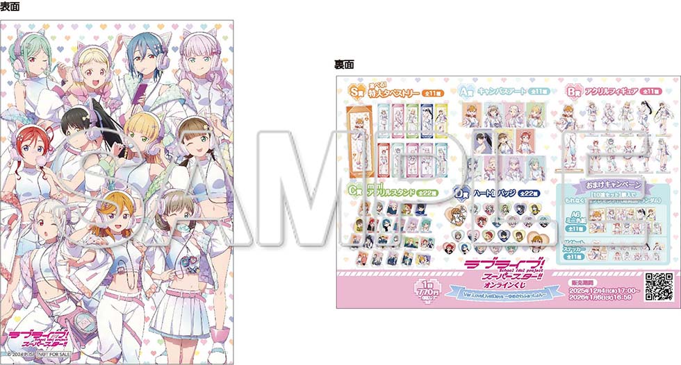 コマ◎おまとめ割あります様⭐︎専用ページ⭐︎ コミックマーケット107 | KADOKAWAブースインフォメーションサイト