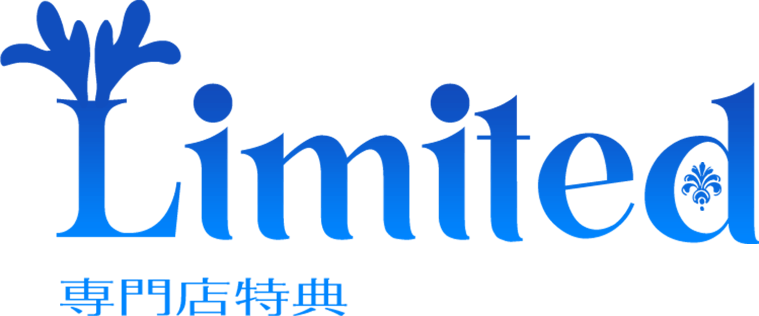 Limited
