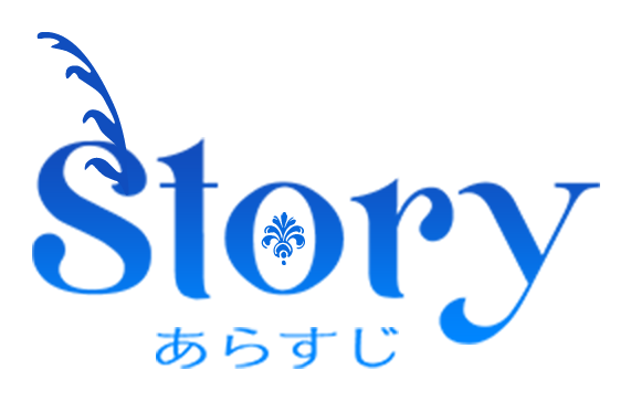 Story