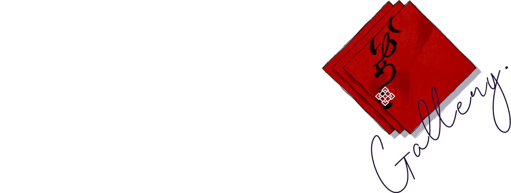 Gallery シーン紹介