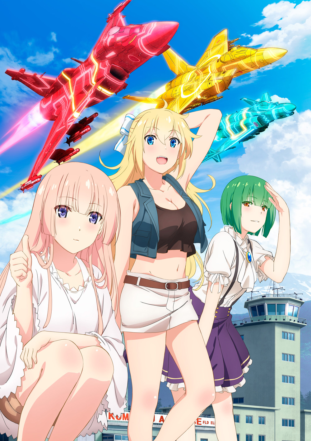 ガーリーエアフォース | 電撃文庫・電撃の新文芸公式サイト