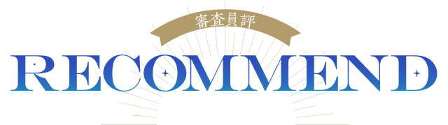 RECOMMEND