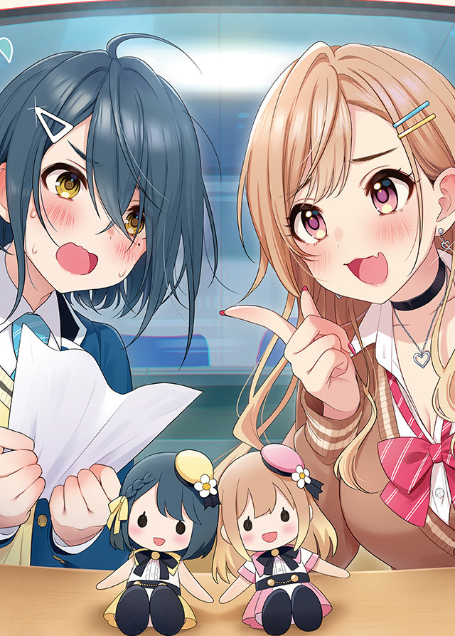 声優ラジオのウラオモテ | 電撃文庫・電撃の新文芸公式サイト