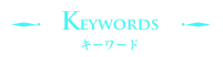 KEYWORDS