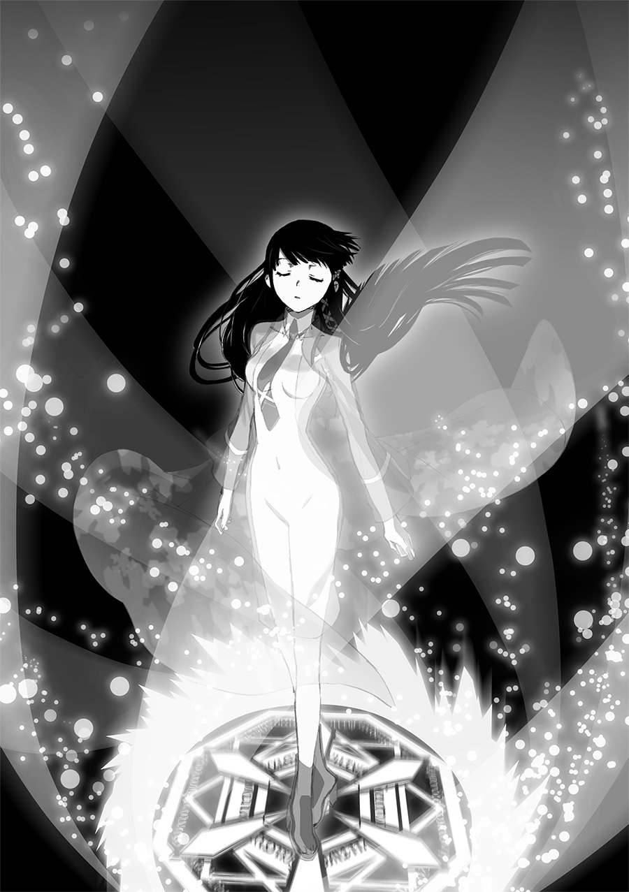 魔法と魔法師