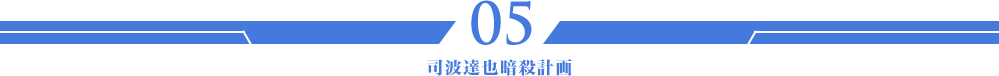 05