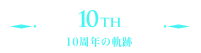 10th