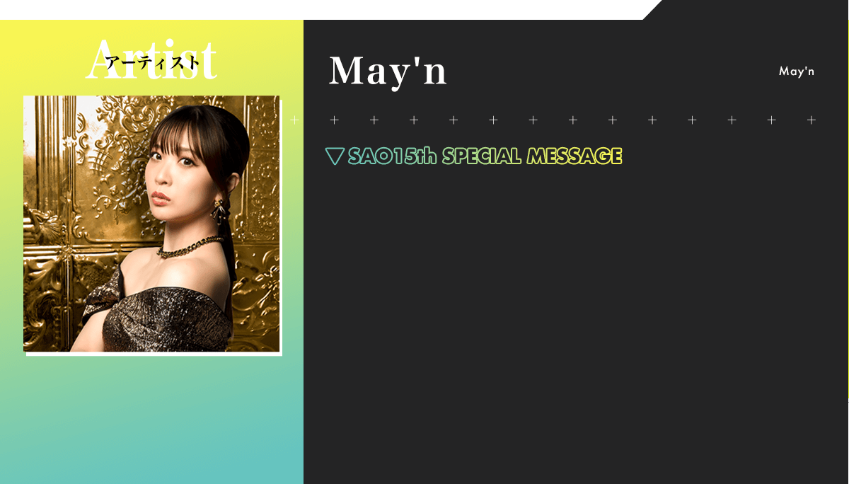 MAY'n