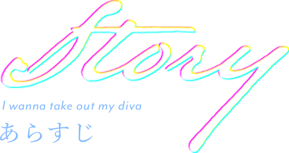 Story