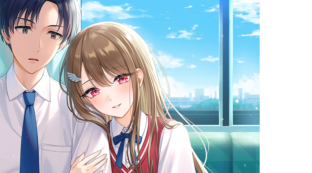 孤高の電波美少女と恋で繋がったらギガ重い