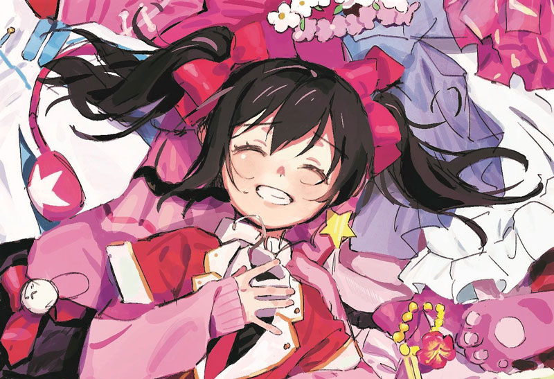 LoveLive!Days ラブライブ！総合マガジン「みんなのラブライ部！」Presents みんなのイラストコンテスト