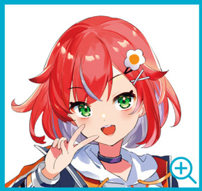 日野灯