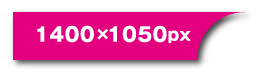 1400×1050pxの壁紙ダウンロードページへのリンク