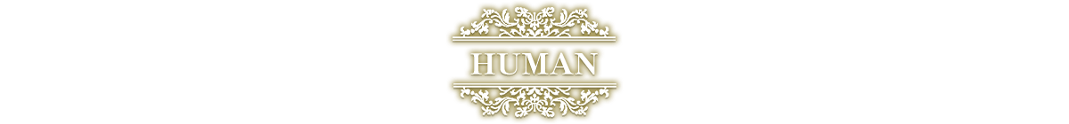 『神々に育てられしもの、最強となる』キャラクター紹介HUMAN
