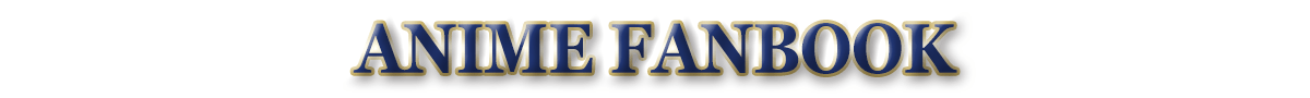 アニメファンブック