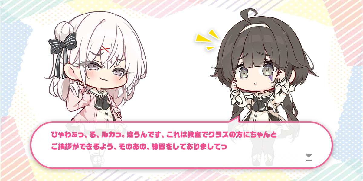 ボーナス