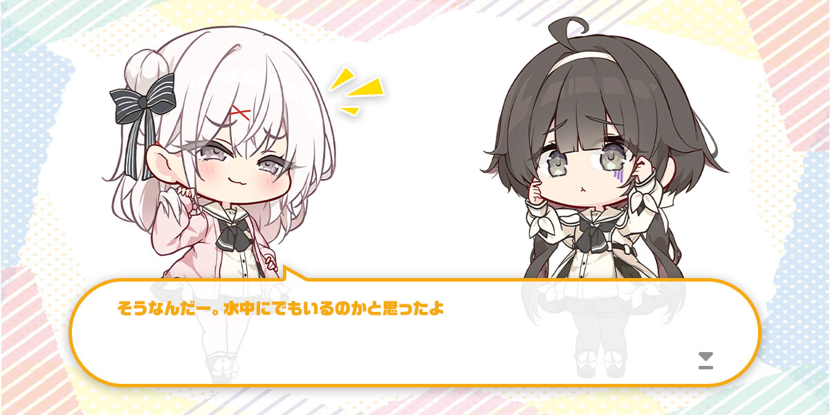 ボーナス