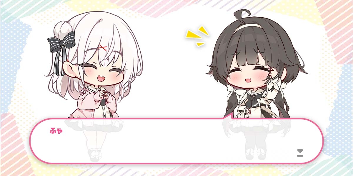 ボーナス