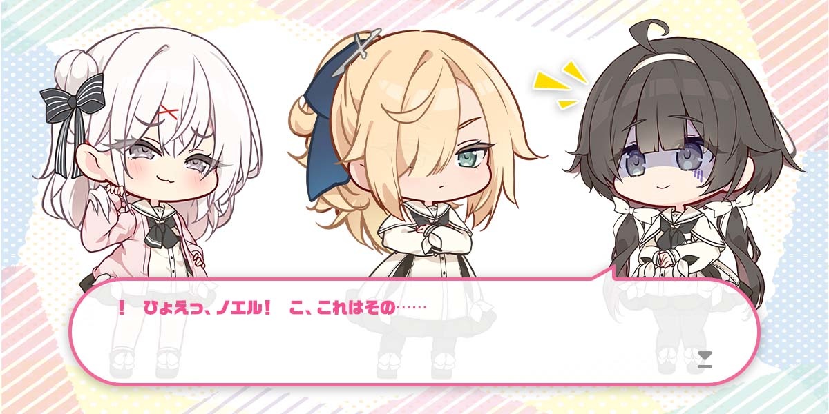 ボーナス