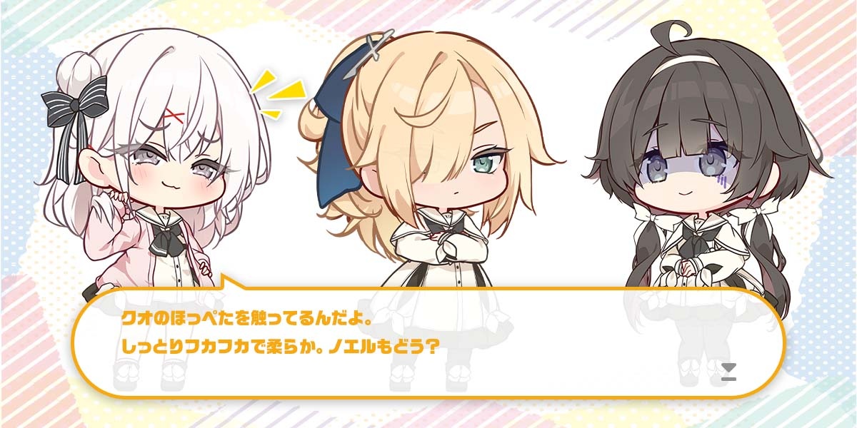 ボーナス