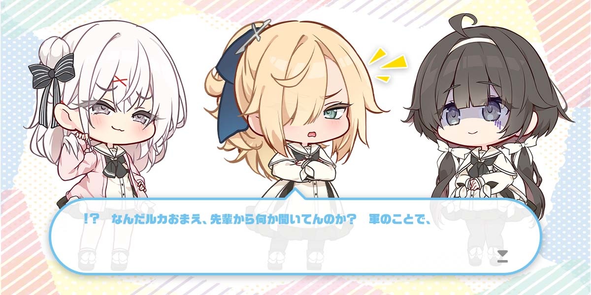 ボーナス