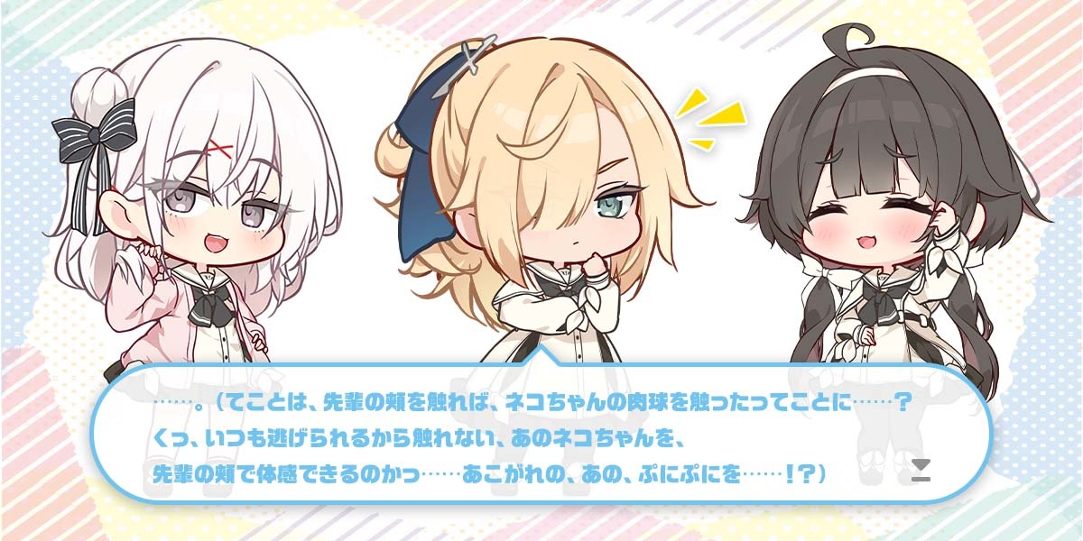 ボーナス