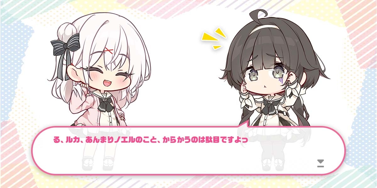 ボーナス