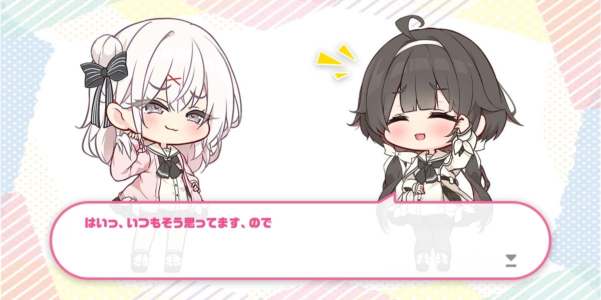 ボーナス