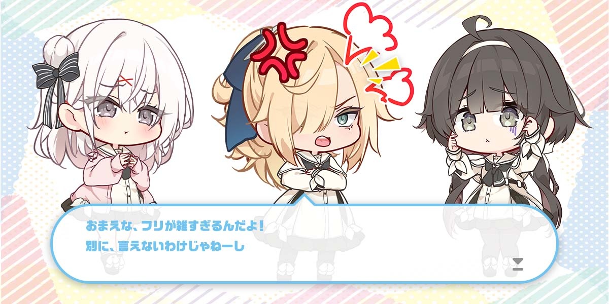 ボーナス