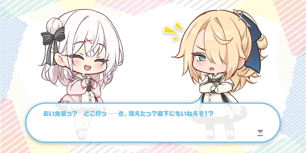 ボーナス