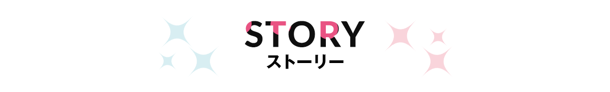 STORY