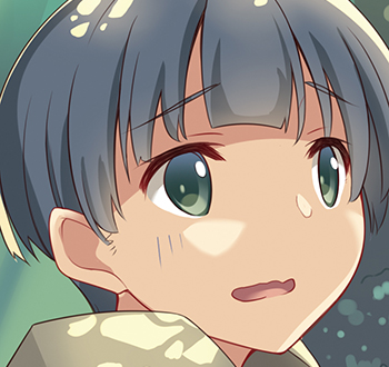 アル