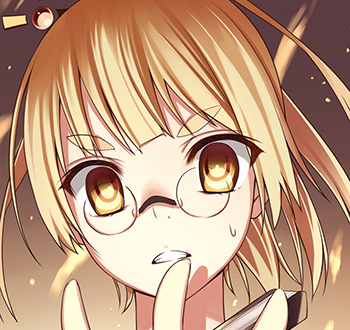 コハク